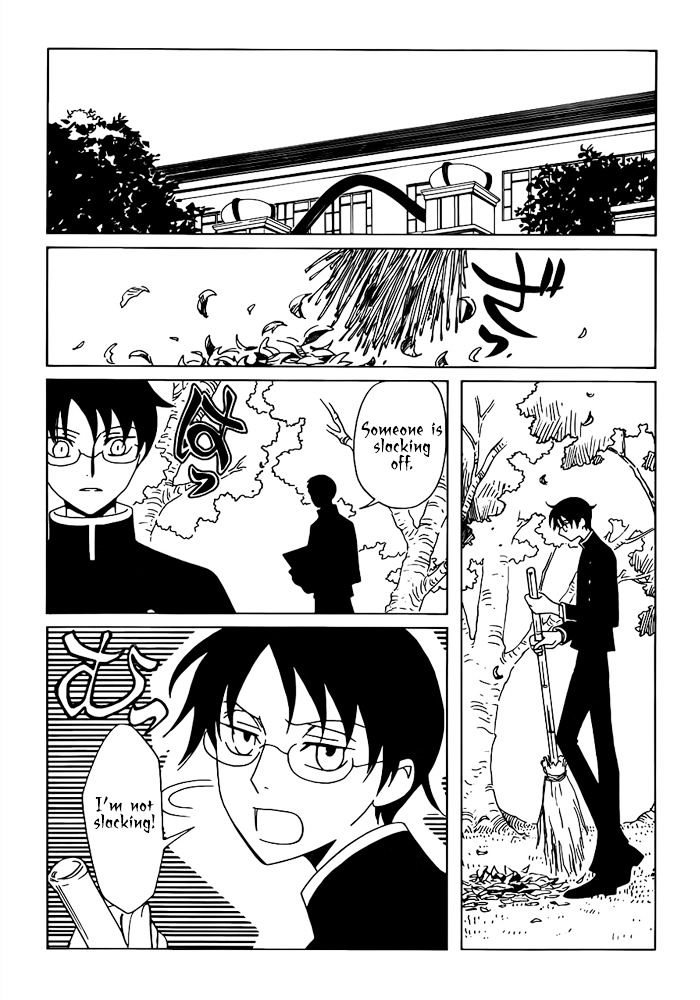 Xxxholic Rei Chapter 19 #2