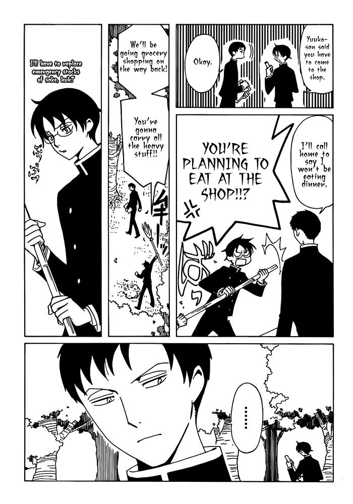 Xxxholic Rei Chapter 19 #5