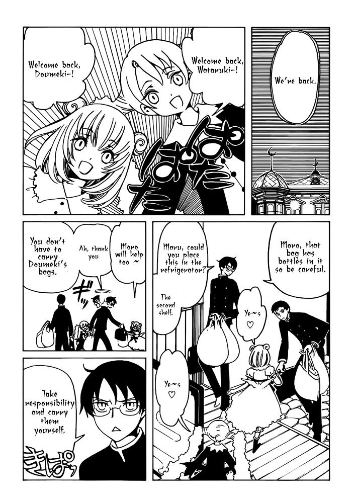 Xxxholic Rei Chapter 19 #6