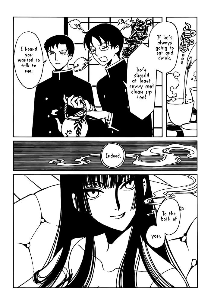 Xxxholic Rei Chapter 19 #10