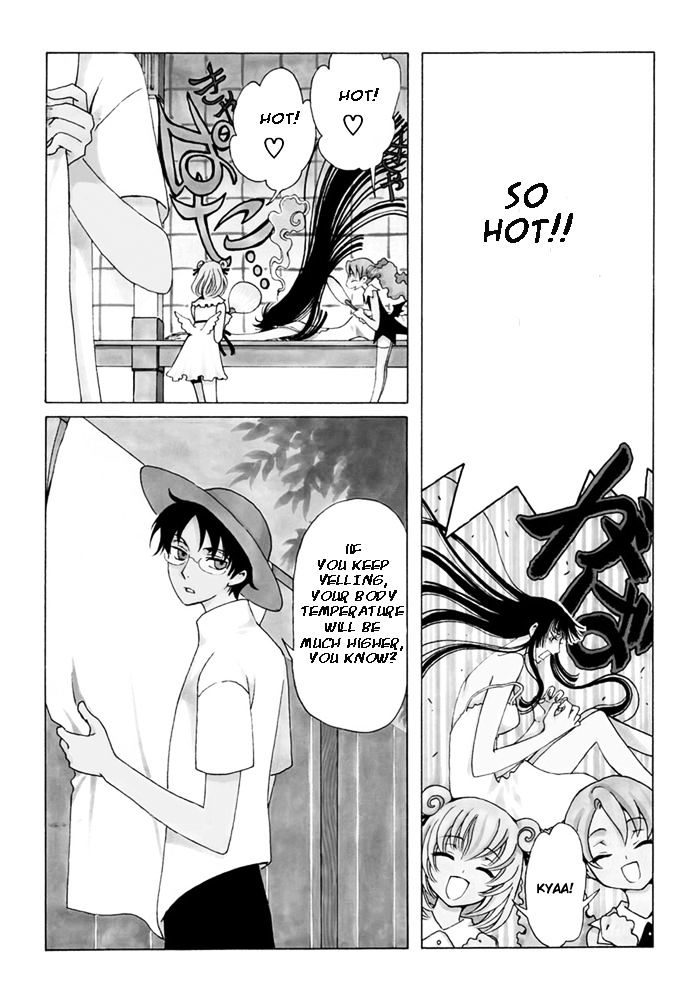 Xxxholic Rei Chapter 13 #2