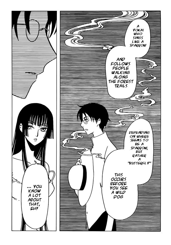 Xxxholic Rei Chapter 13 #9