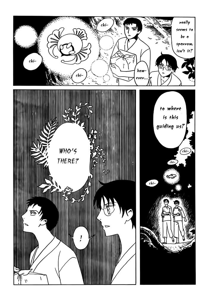 Xxxholic Rei Chapter 15 #8