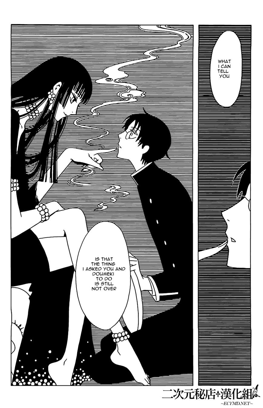 Xxxholic Rei Chapter 9 #9