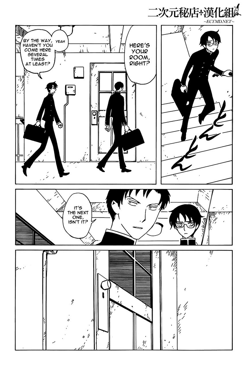 Xxxholic Rei Chapter 8 #2