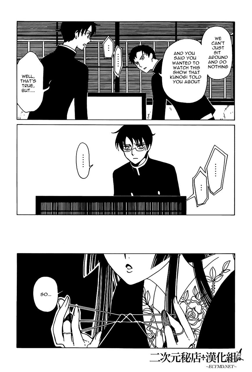 Xxxholic Rei Chapter 8 #8