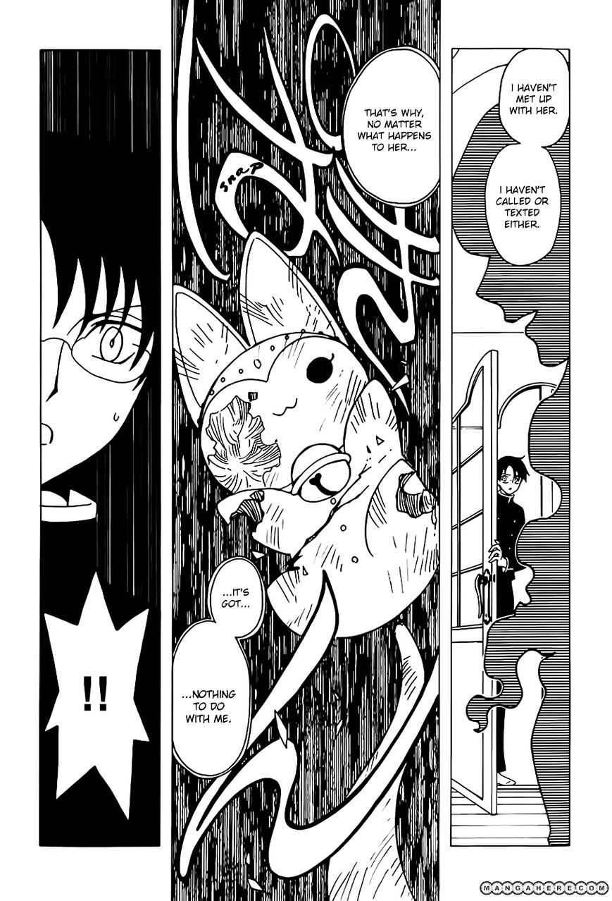 Xxxholic Rei Chapter 5 #11