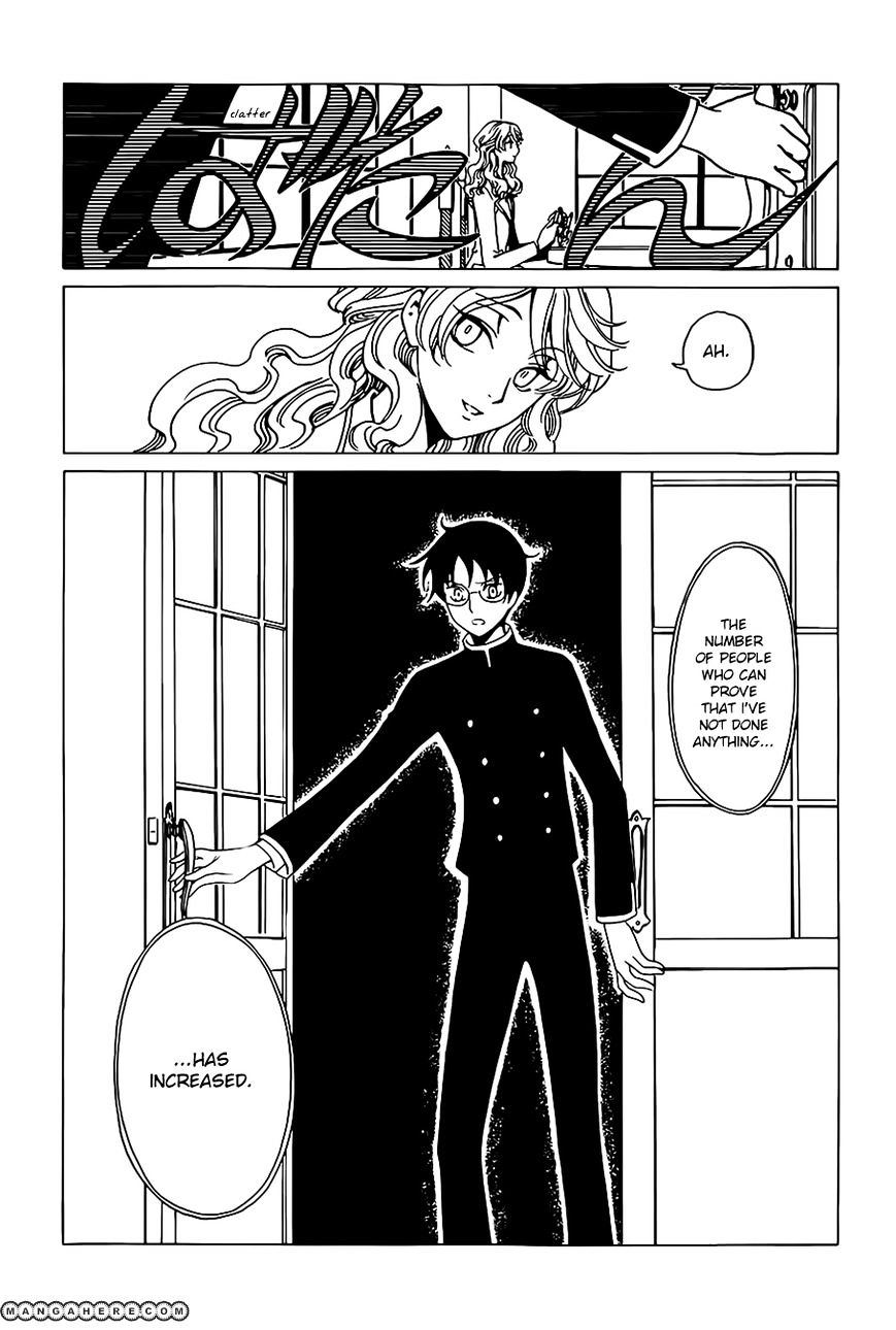 Xxxholic Rei Chapter 5 #12