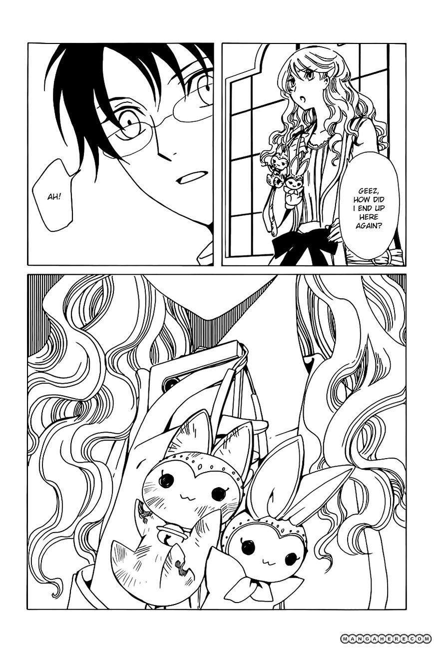 Xxxholic Rei Chapter 4 #8