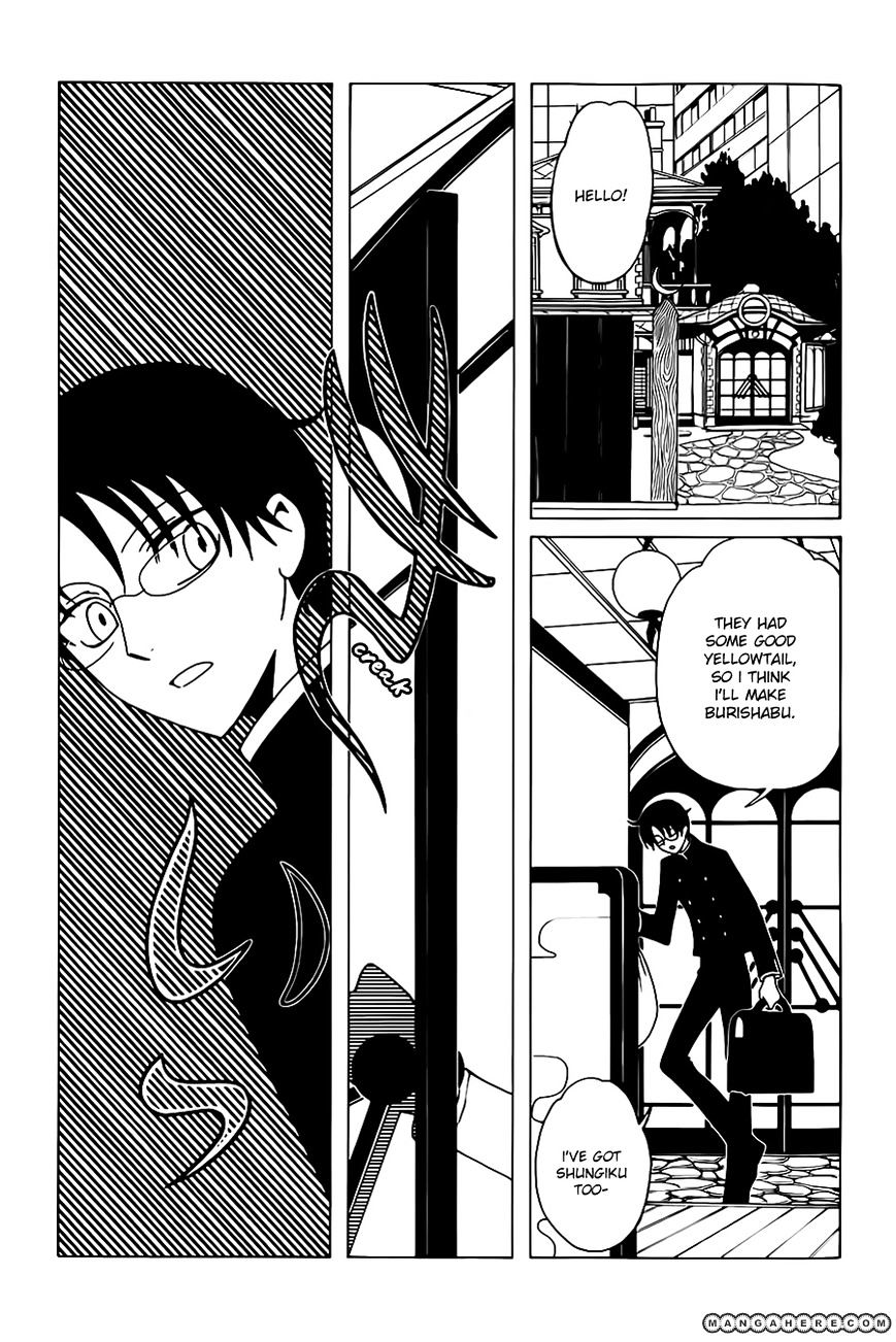 Xxxholic Rei Chapter 4 #13