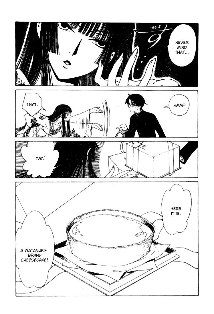 Xxxholic Rei Chapter 1 #6