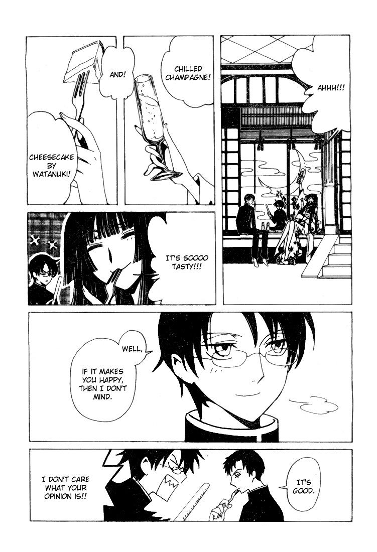 Xxxholic Rei Chapter 1 #13