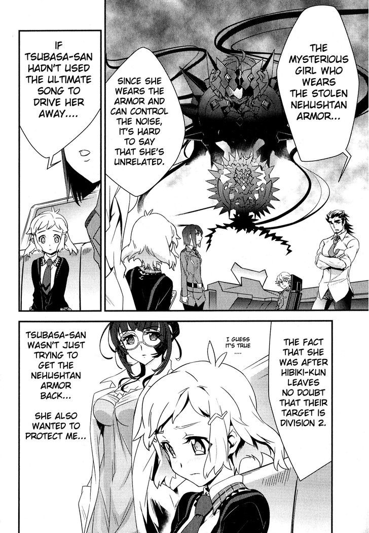 Senki Zesshou Symphogear Chapter 4 #8