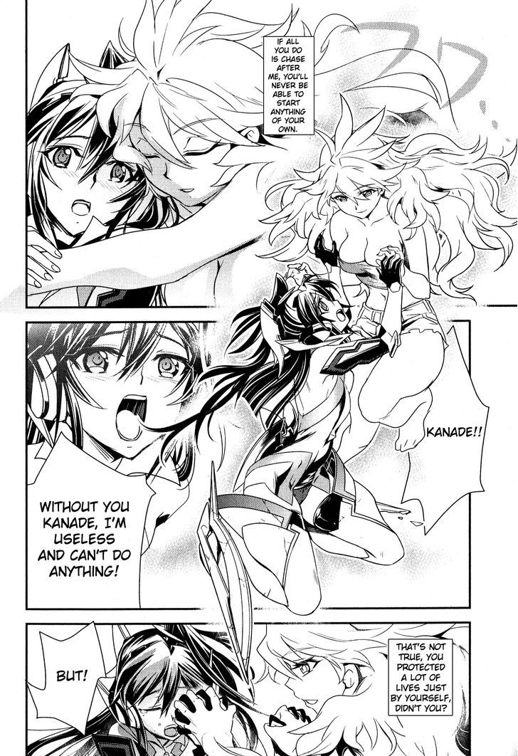 Senki Zesshou Symphogear Chapter 4 #12