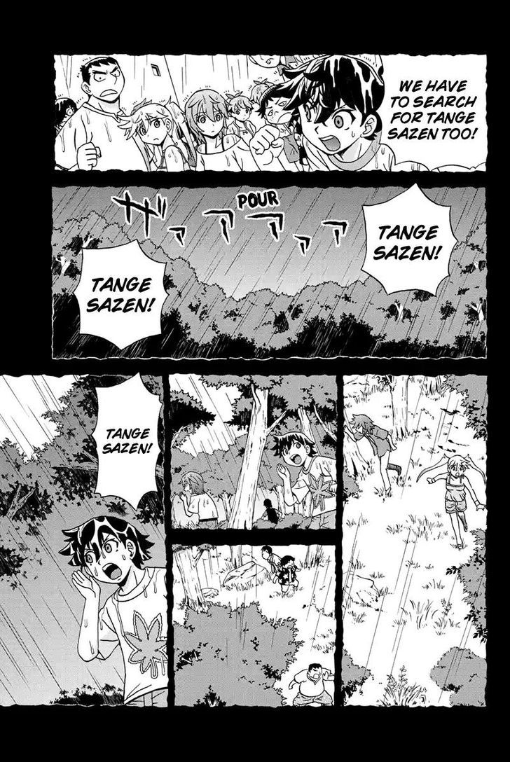 Boku-Tachi No Ikita Riyuu Chapter 49 #7