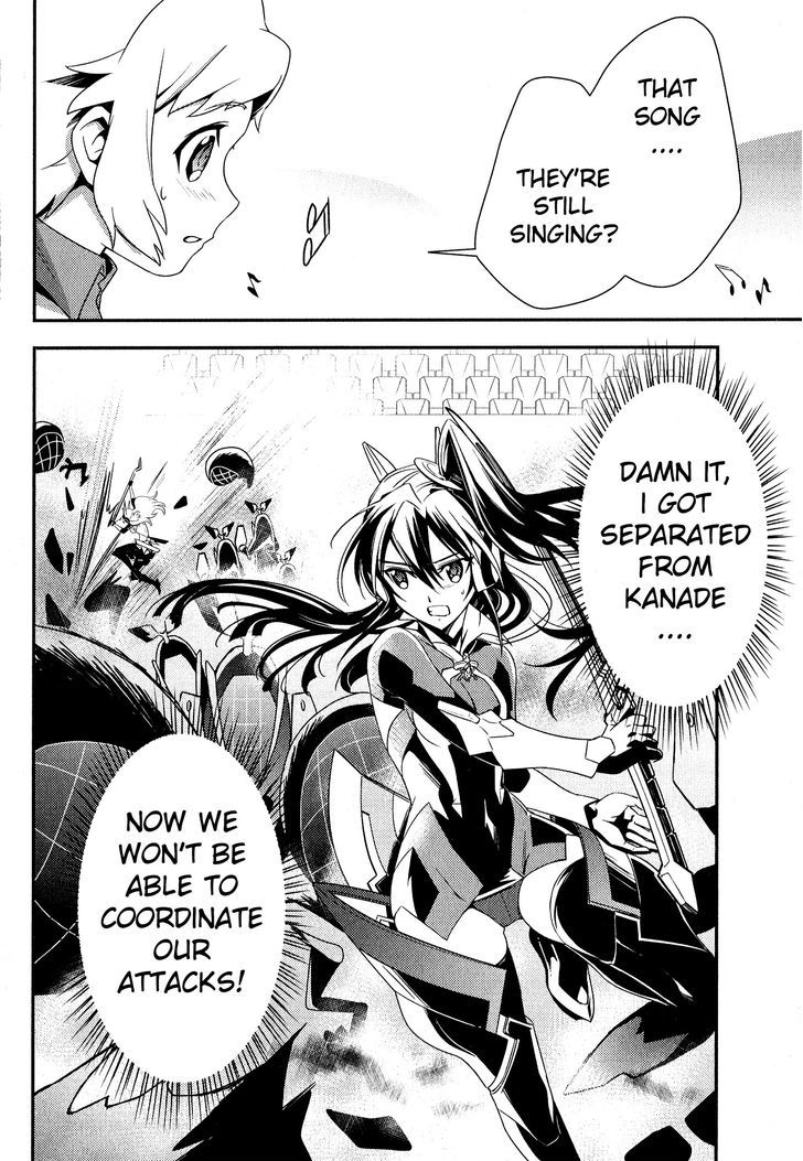 Senki Zesshou Symphogear Chapter 3 #3