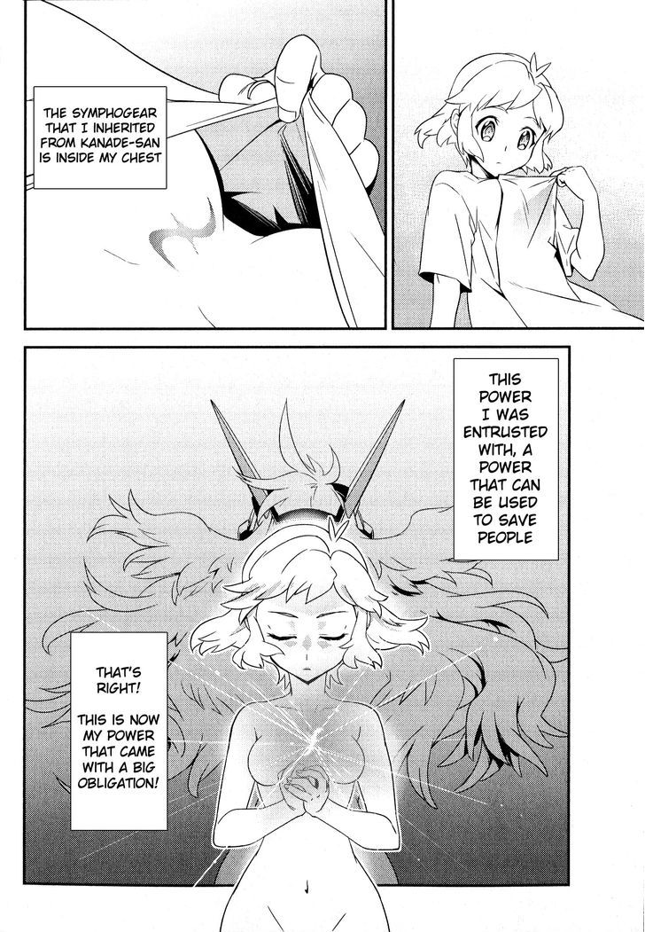 Senki Zesshou Symphogear Chapter 3 #32