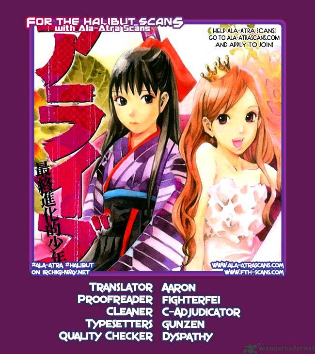 Alive: Saishuu Shinkateki Shounen Chapter 81 #1