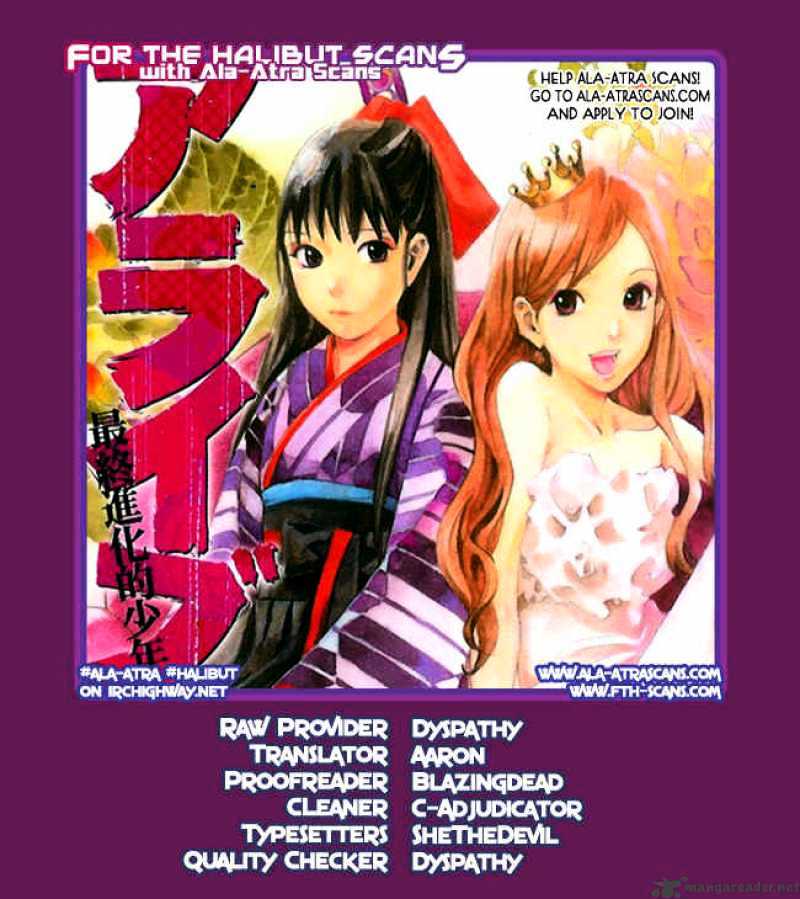 Alive: Saishuu Shinkateki Shounen Chapter 75 #45