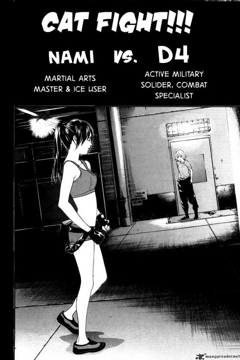 Alive: Saishuu Shinkateki Shounen Chapter 59 #50