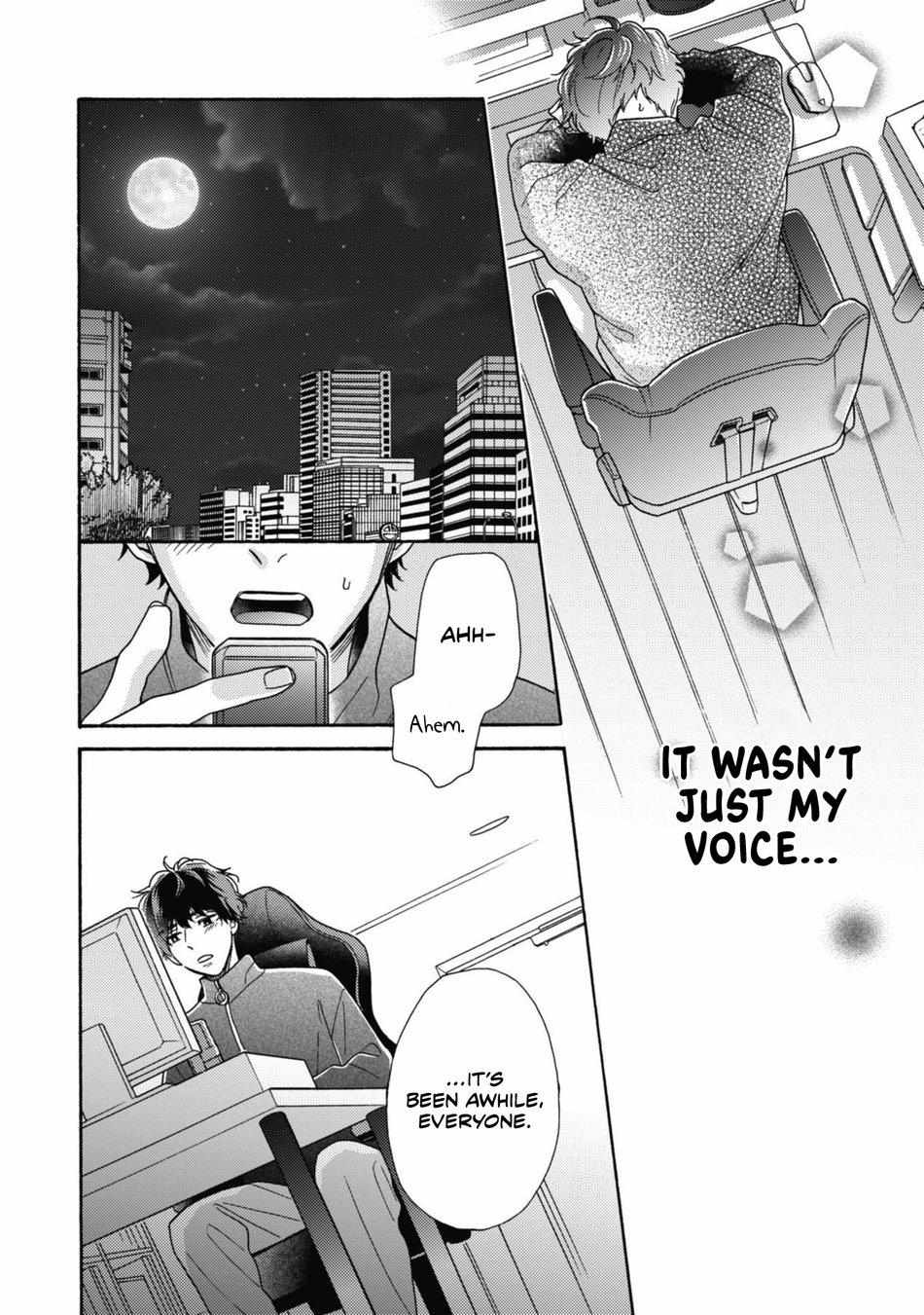 Minami-Kun Wants To Be Teased By That Voice Chapter 5 #13