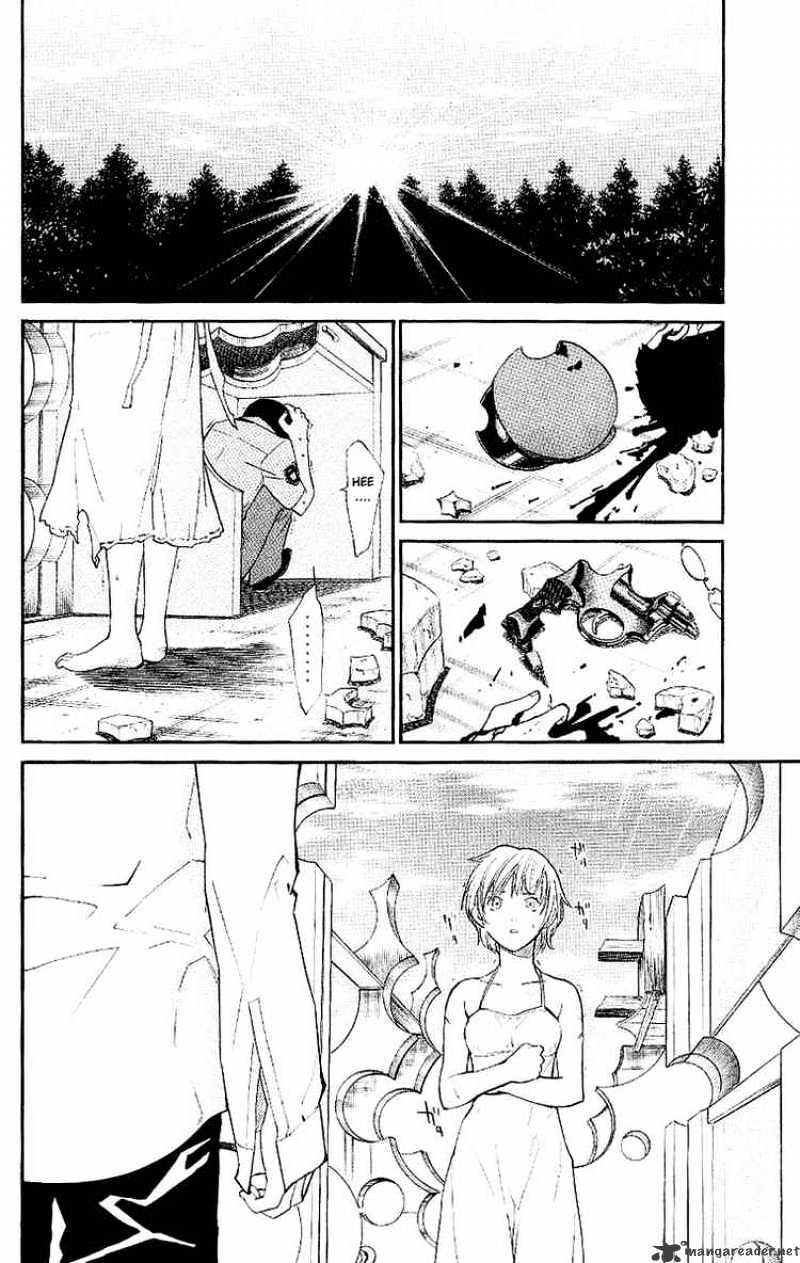 Alive: Saishuu Shinkateki Shounen Chapter 19 #42