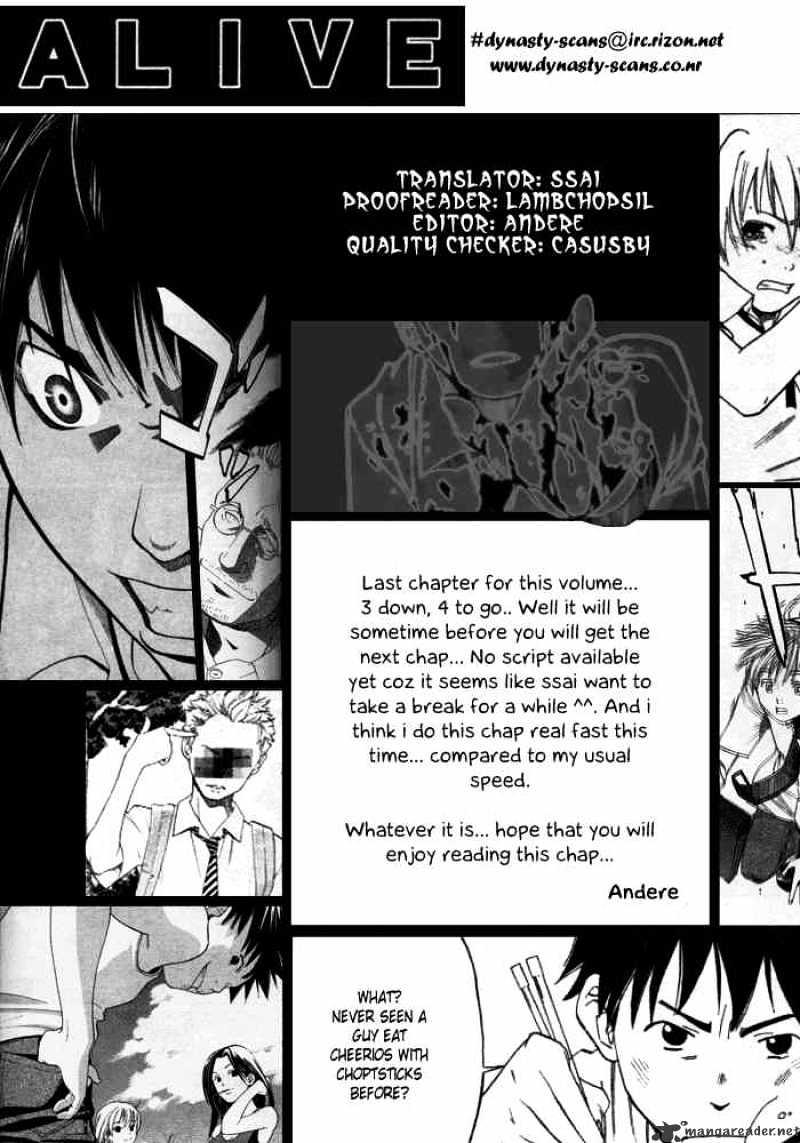 Alive: Saishuu Shinkateki Shounen Chapter 11 #52