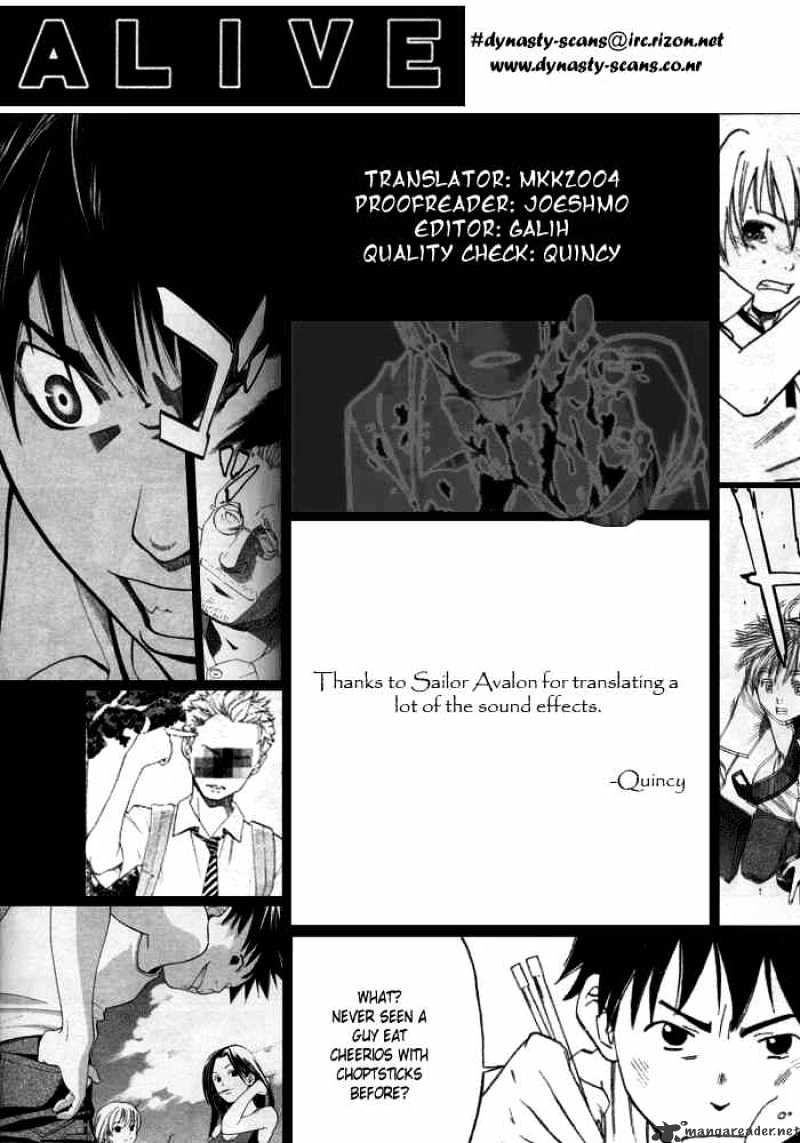 Alive: Saishuu Shinkateki Shounen Chapter 3 #60