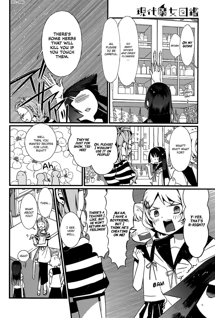 Gendai Majo Zukan Chapter 6 #5