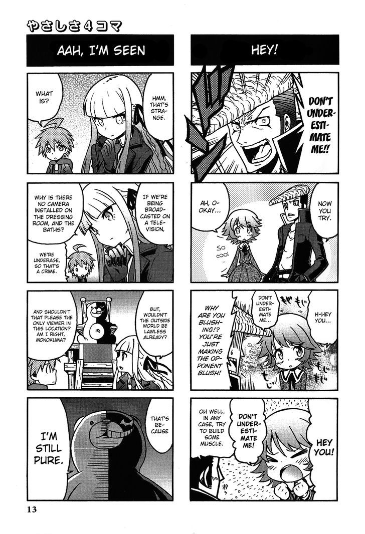 Danganronpa - Academy Of Hope And High School Of Despair 4-Koma Kings Chapter 2 #15