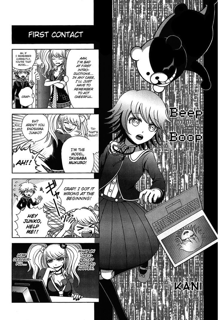 Danganronpa - Academy Of Hope And High School Of Despair 4-Koma Kings Chapter 2 #20