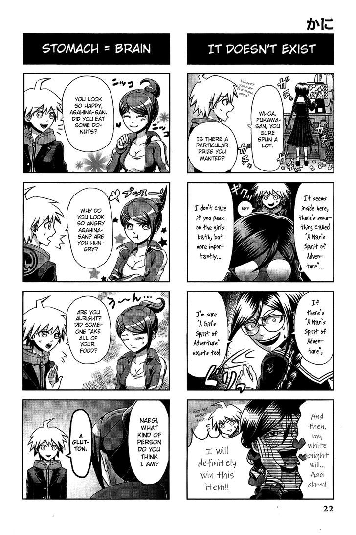 Danganronpa - Academy Of Hope And High School Of Despair 4-Koma Kings Chapter 2 #24