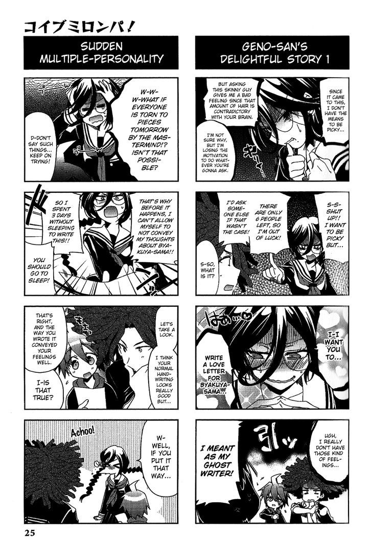 Danganronpa - Academy Of Hope And High School Of Despair 4-Koma Kings Chapter 2 #27