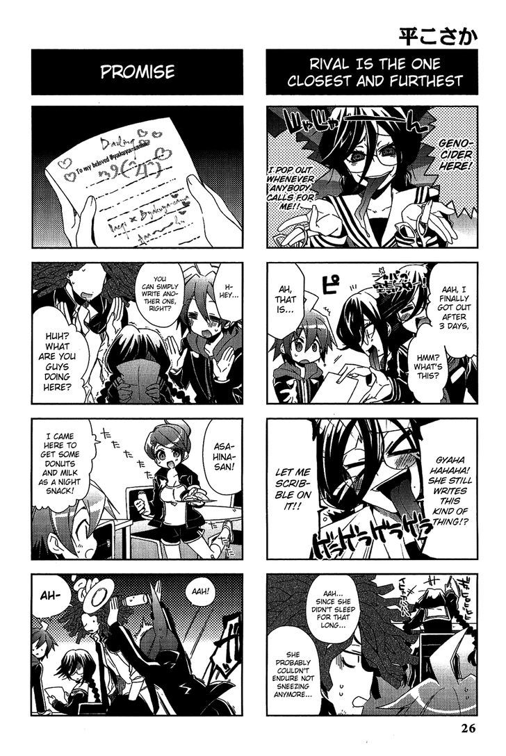 Danganronpa - Academy Of Hope And High School Of Despair 4-Koma Kings Chapter 2 #28