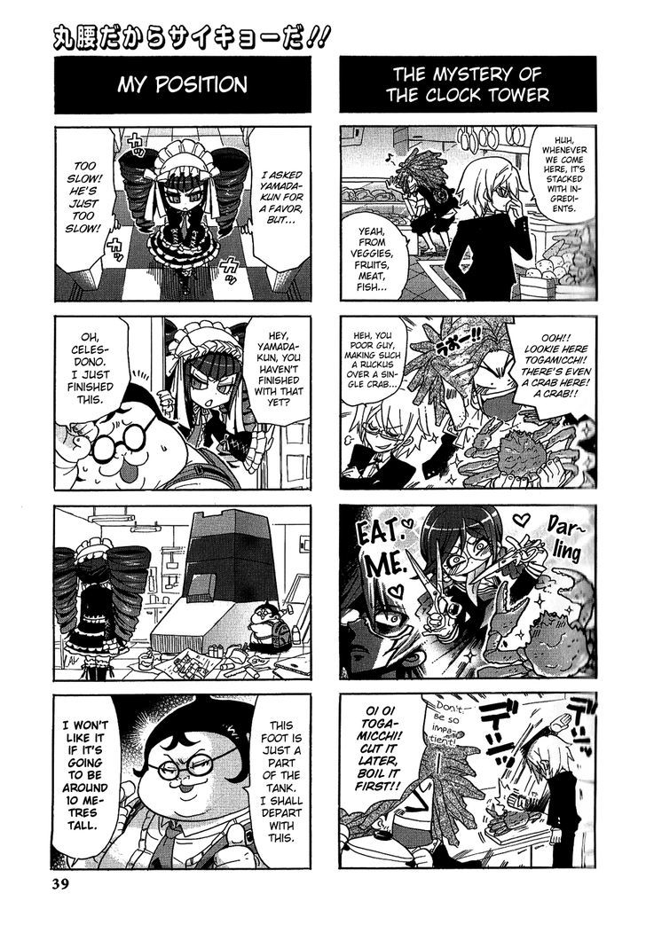 Danganronpa - Academy Of Hope And High School Of Despair 4-Koma Kings Chapter 2 #41