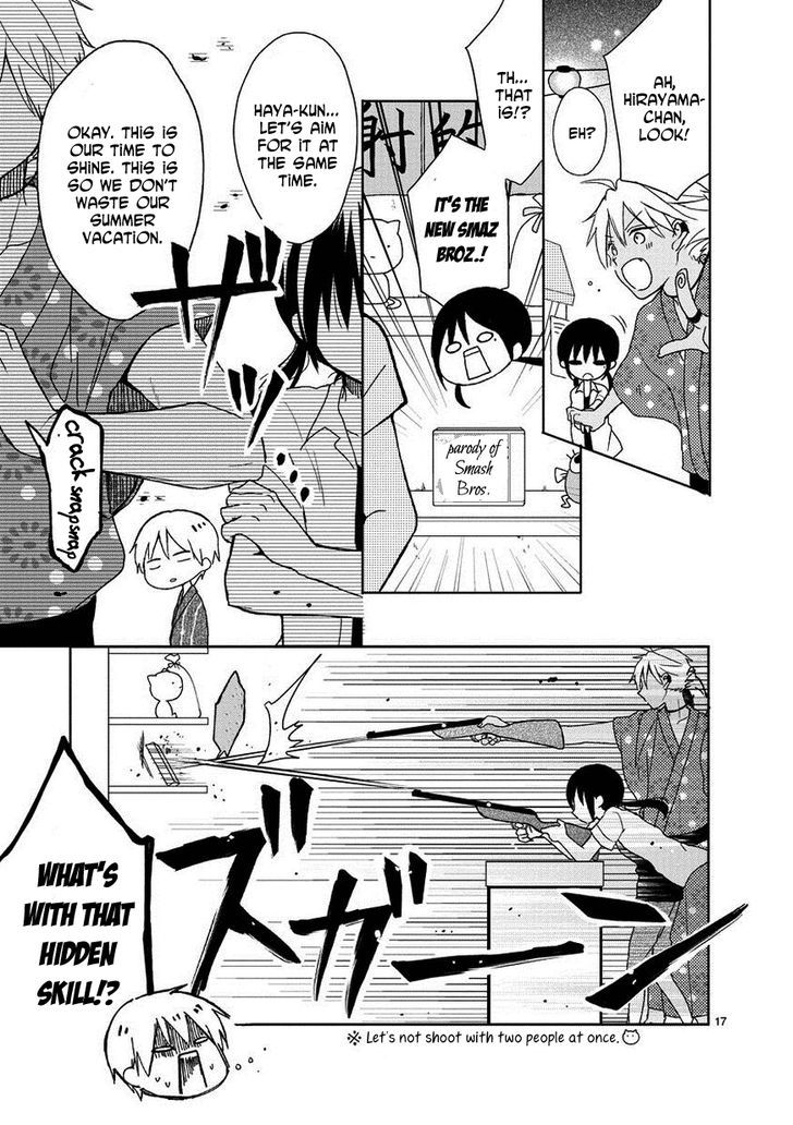 Kaichou-Kun No Shimobe Chapter 14 #18