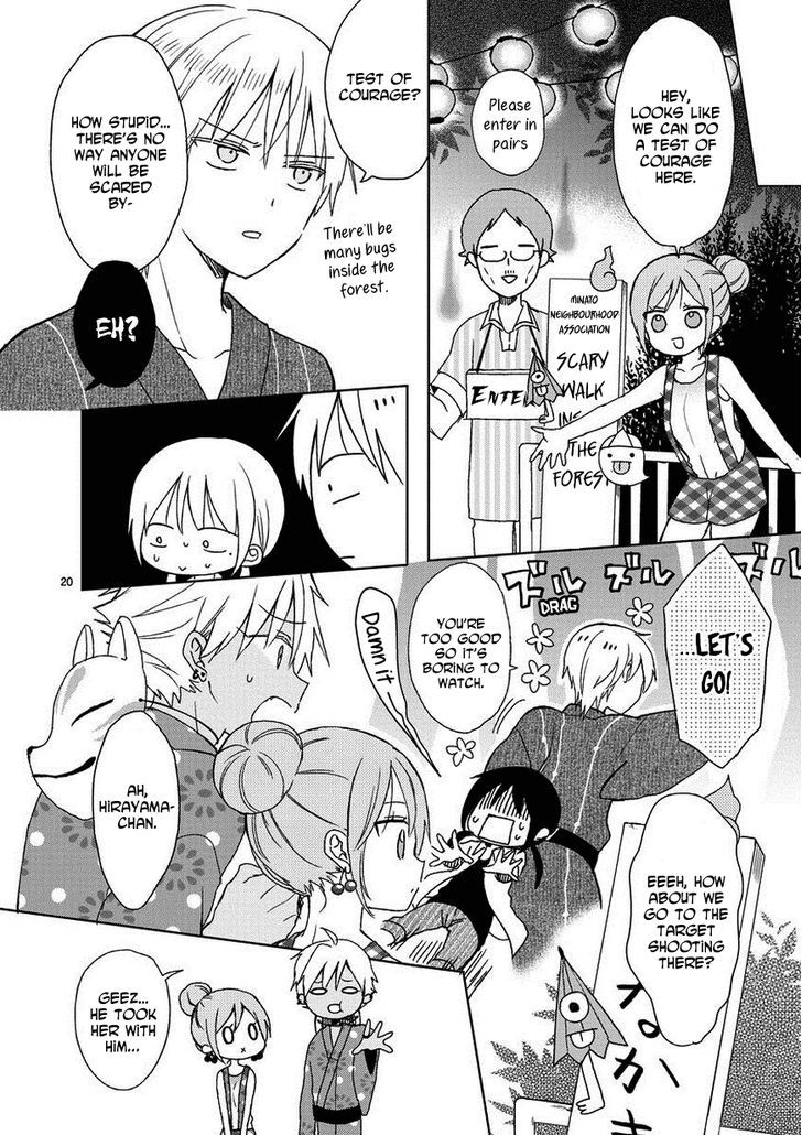 Kaichou-Kun No Shimobe Chapter 14 #21