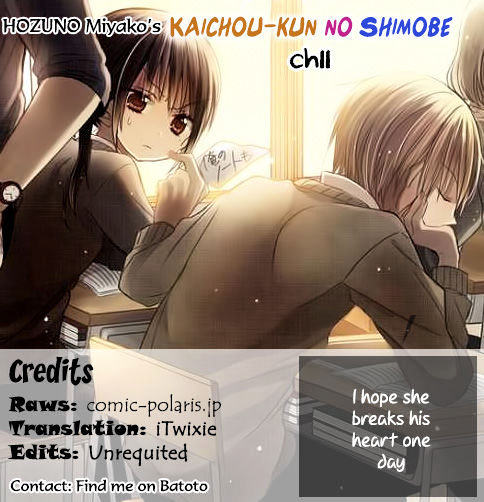 Kaichou-Kun No Shimobe Chapter 11 #1