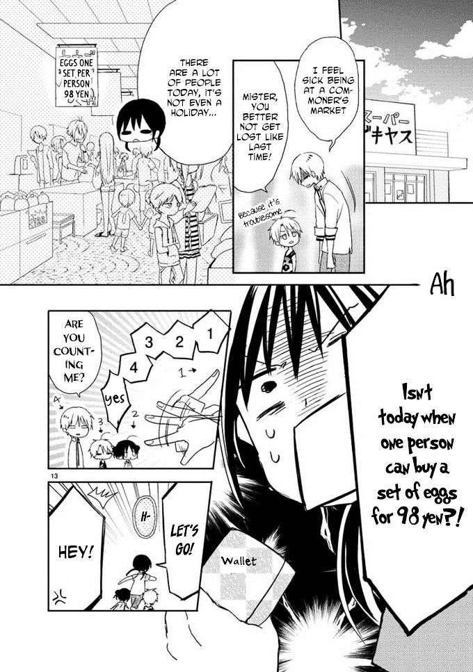 Kaichou-Kun No Shimobe Chapter 12 #14