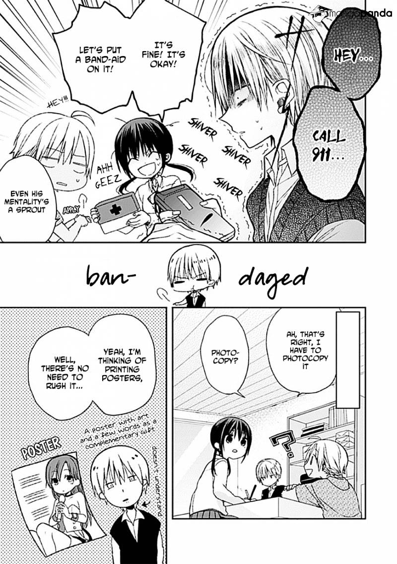 Kaichou-Kun No Shimobe Chapter 6 #11