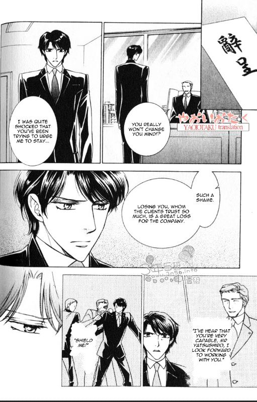 Yamiiro No Aijin Chapter 4 #10