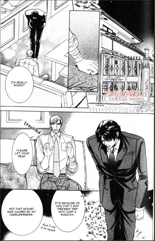 Yamiiro No Aijin Chapter 4 #21