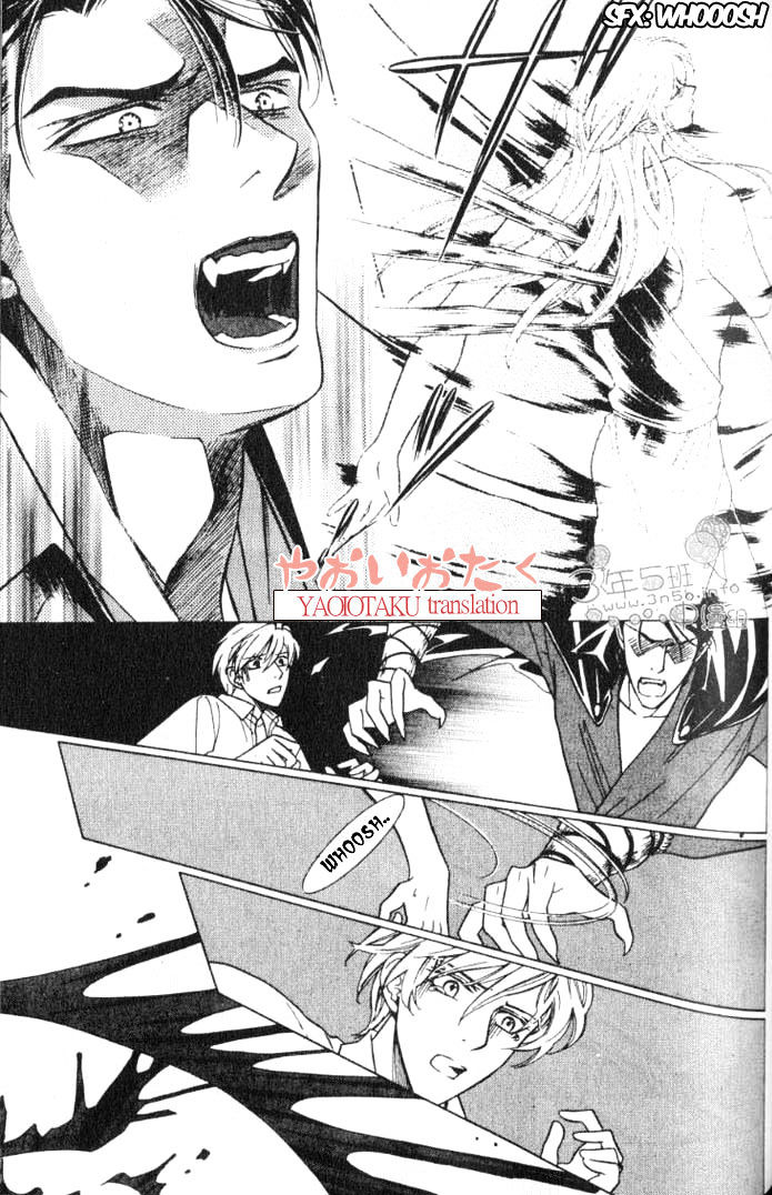 Yamiiro No Aijin Chapter 3 #16