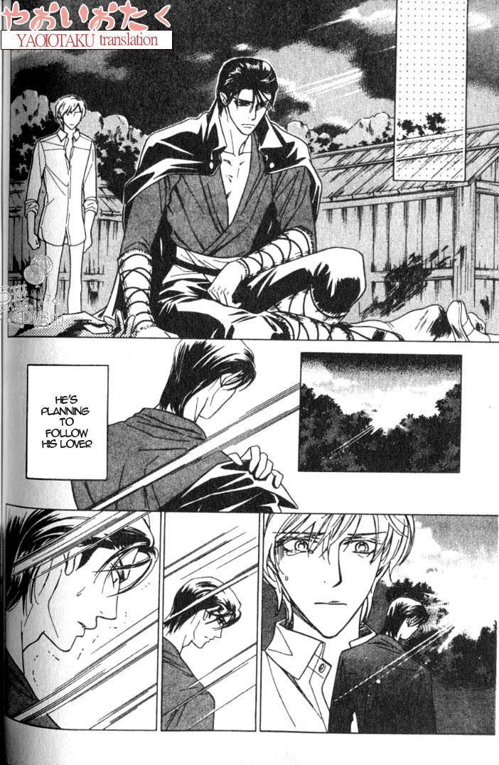 Yamiiro No Aijin Chapter 3 #17