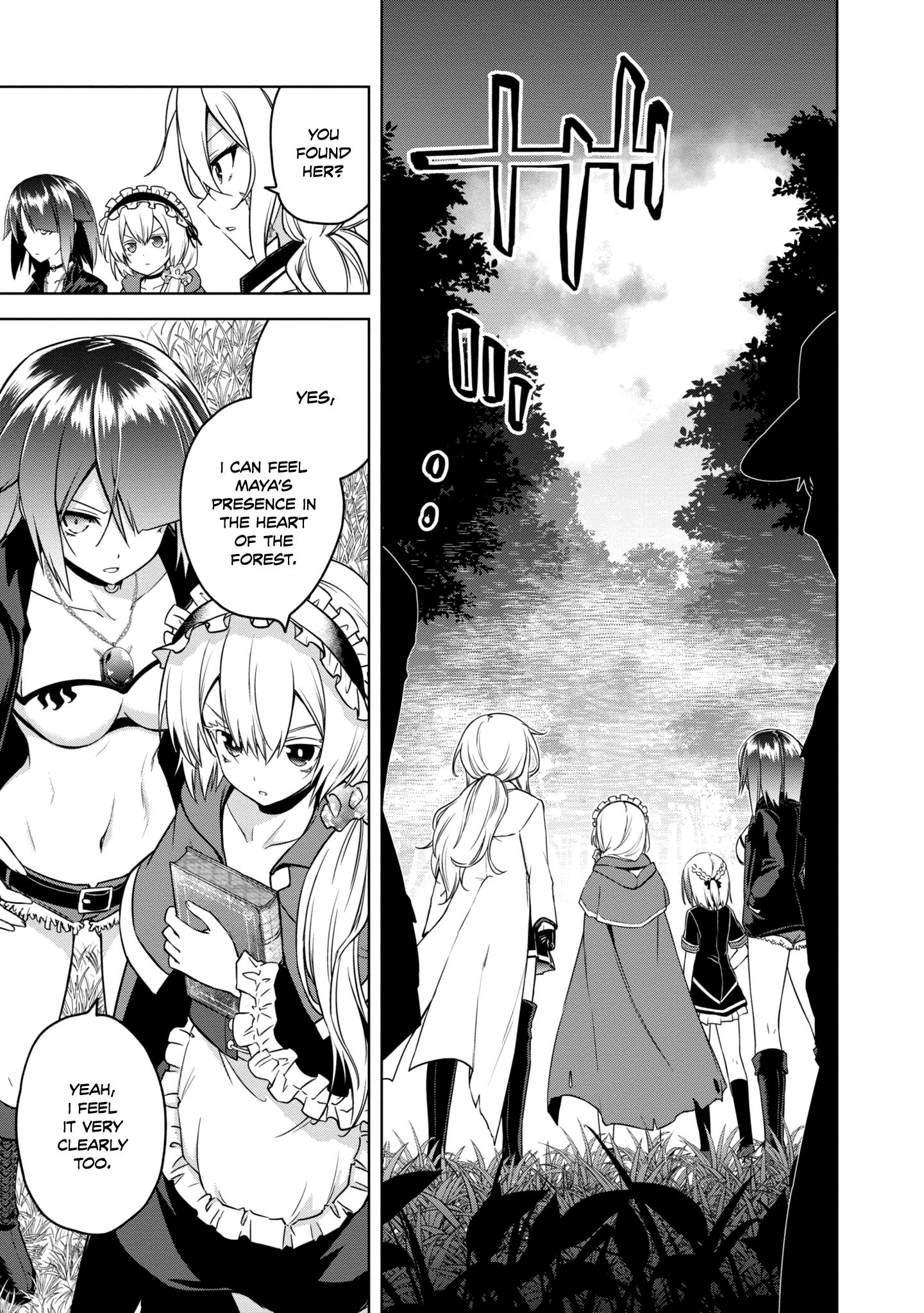 The Wolf In Love And Mille-Feuille Chapter 19 #4