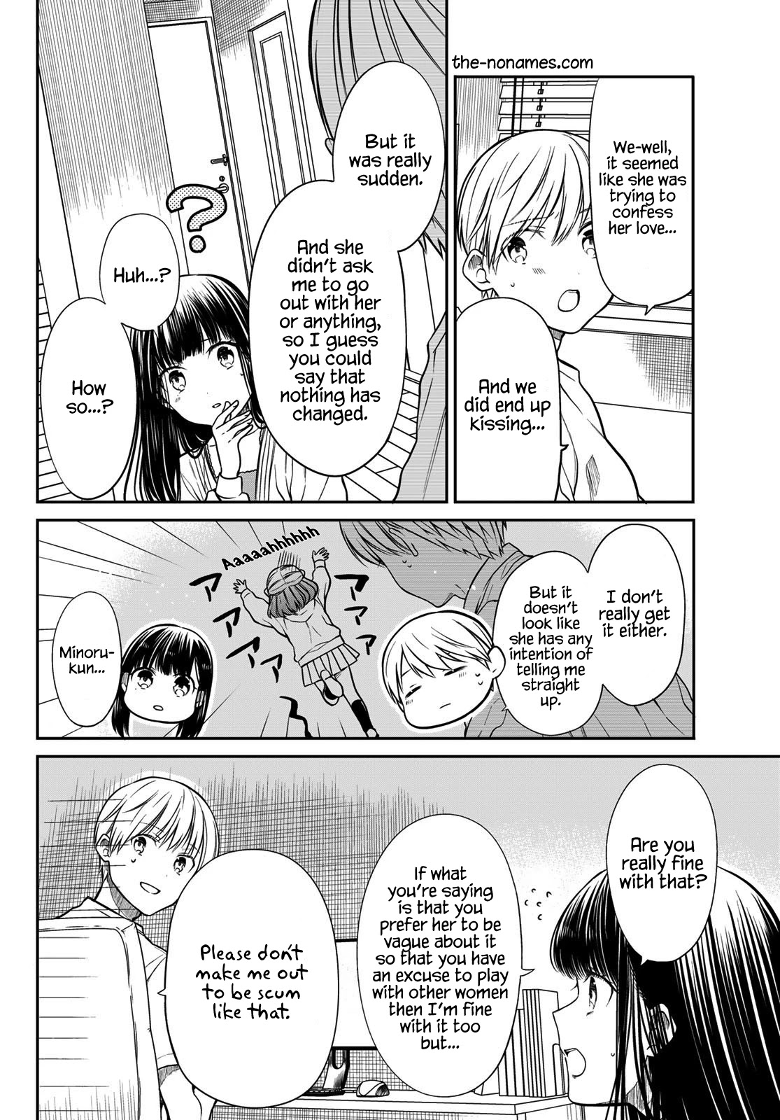 The Story Of An Onee-San Who Wants To Keep A High School Boy Chapter 265 #3