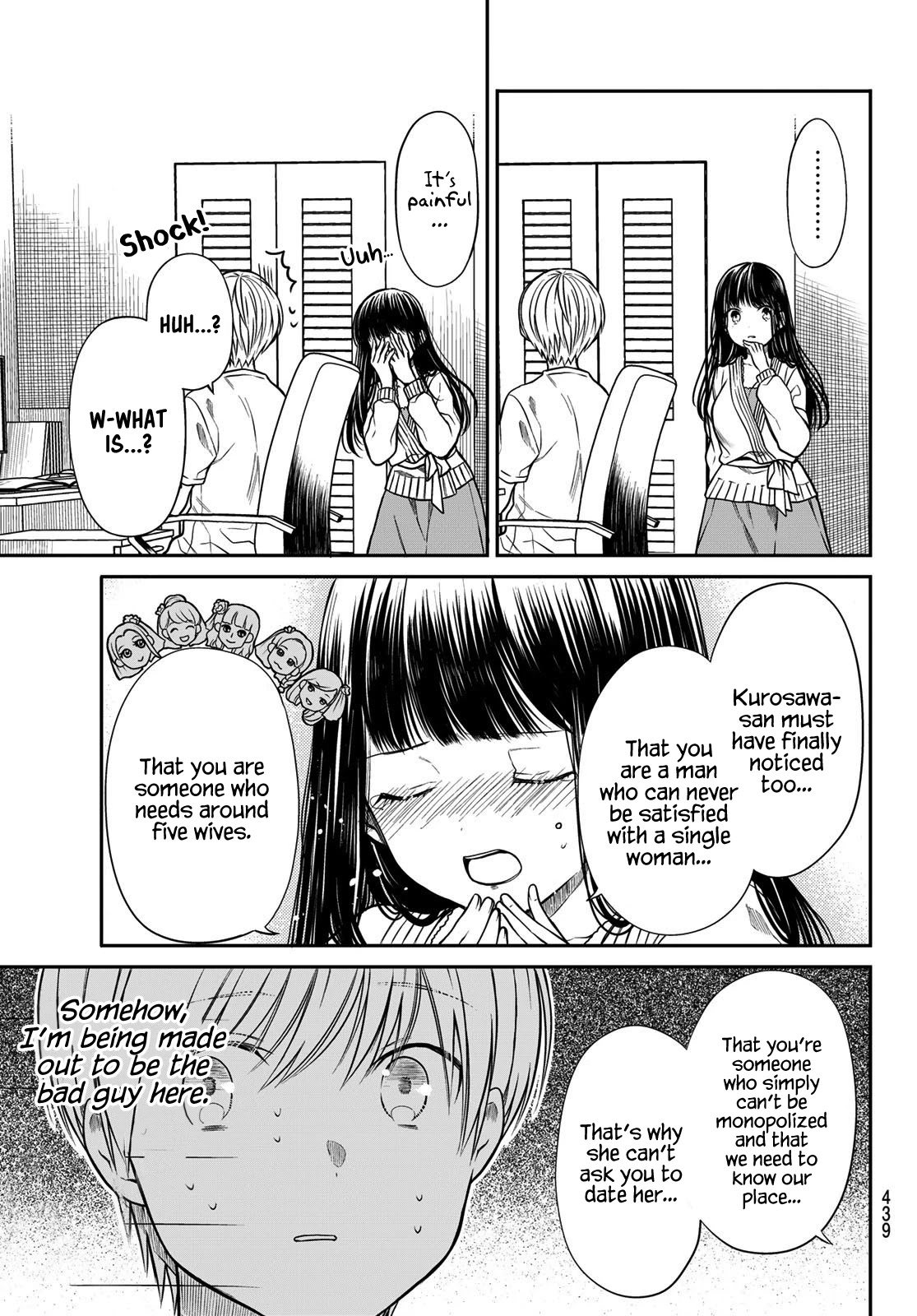 The Story Of An Onee-San Who Wants To Keep A High School Boy Chapter 265 #4