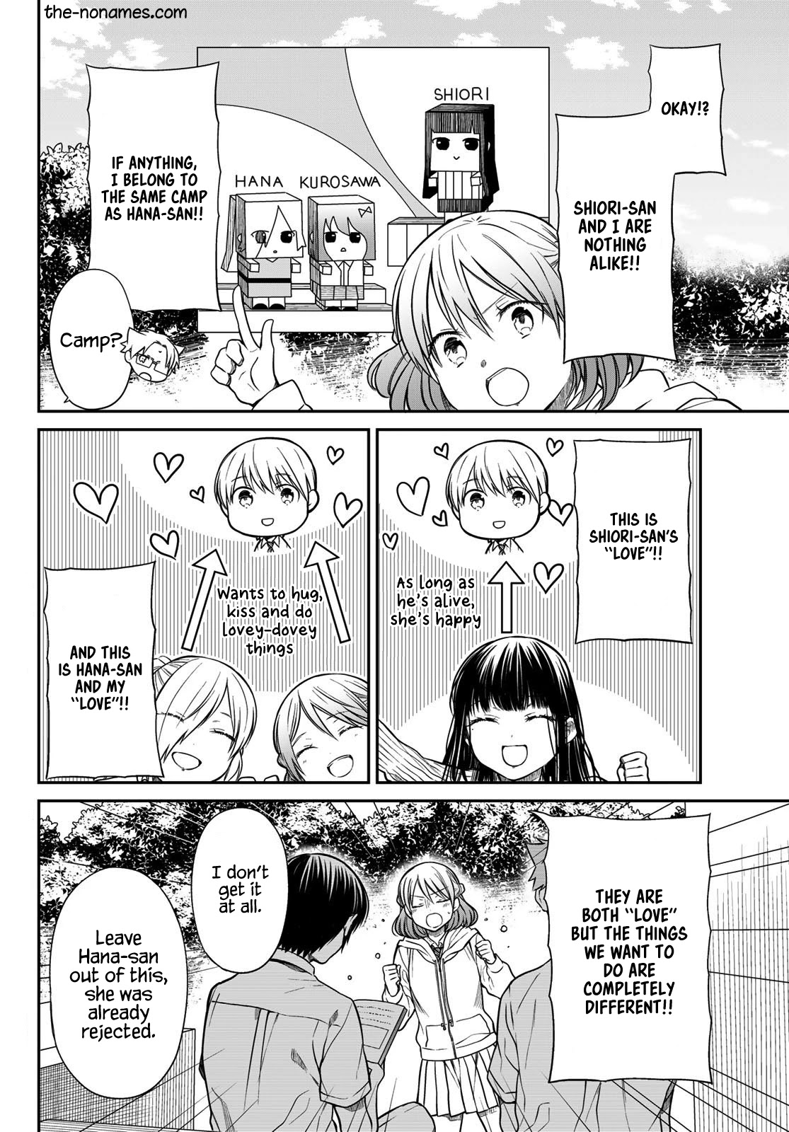 The Story Of An Onee-San Who Wants To Keep A High School Boy Chapter 264 #3