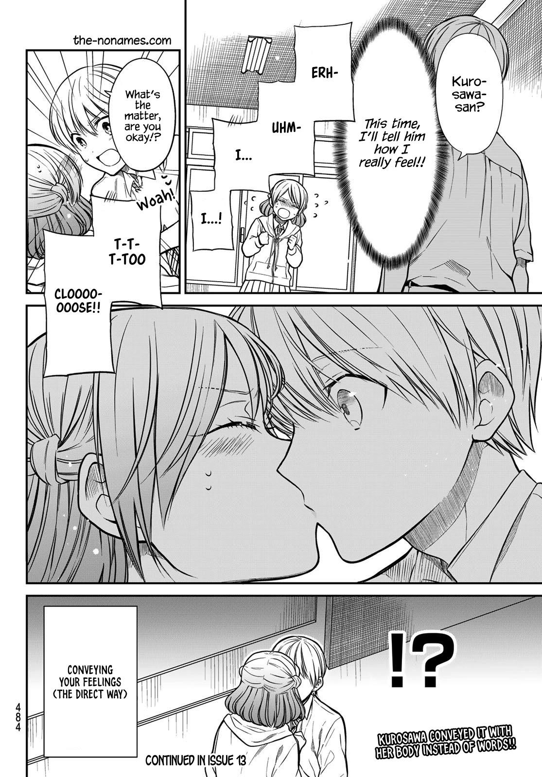 The Story Of An Onee-San Who Wants To Keep A High School Boy Chapter 264 #5
