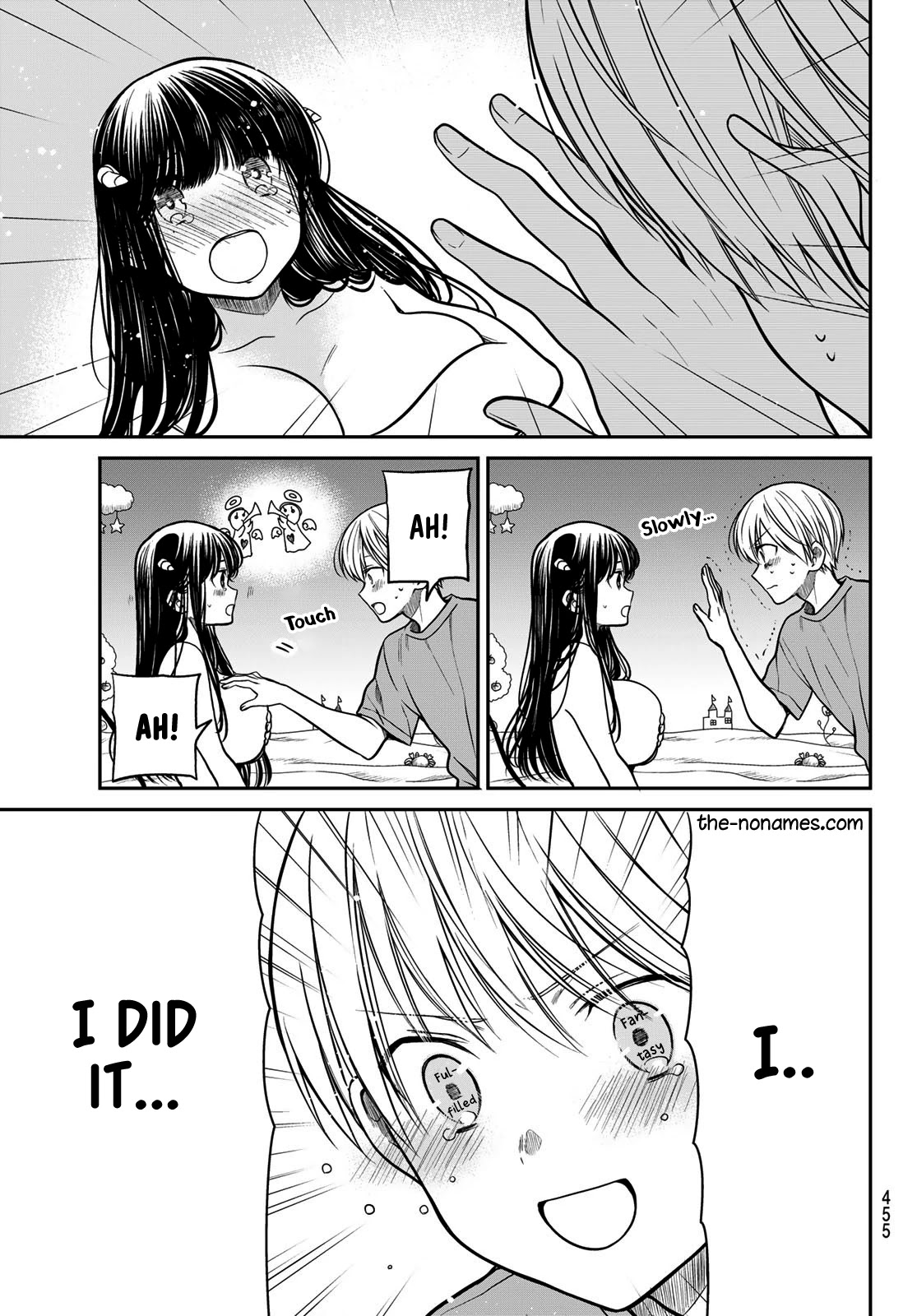 The Story Of An Onee-San Who Wants To Keep A High School Boy Chapter 260 #4